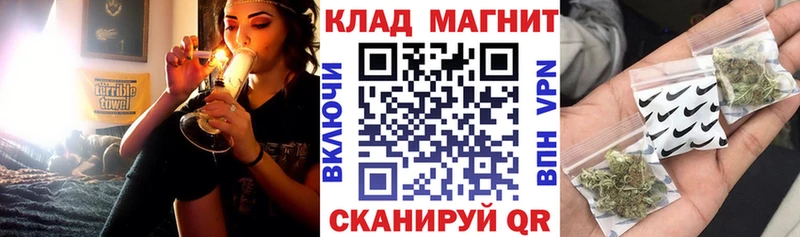 Наркошоп купить COCAIN  Меф мяу мяу  БУТИРАТ  ГАШ  A PVP  Дмитров