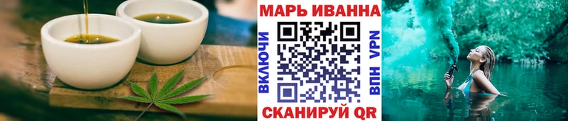 Cannafood конопля  Купить закладки  Дмитров 