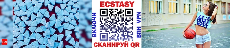 Купить закладки  Дмитров  ЭКСТАЗИ таблы 