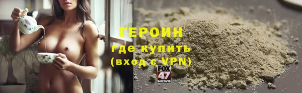 соль ск Зеленокумск
