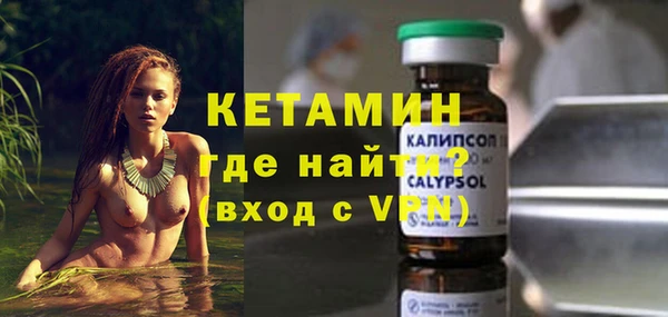 тгк Зерноград