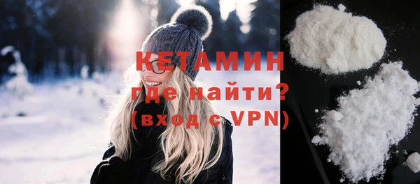 а пвп мука Зеленодольск