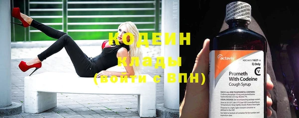 тгк Зерноград