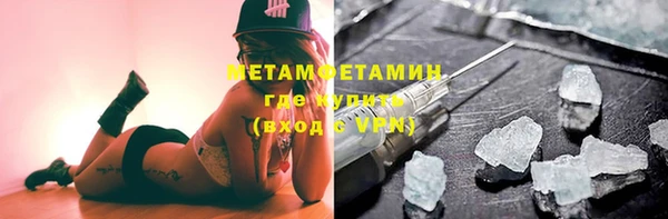 тгк Зерноград