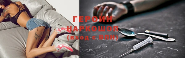 а пвп мука Зеленодольск