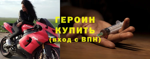 а пвп мука Зеленодольск