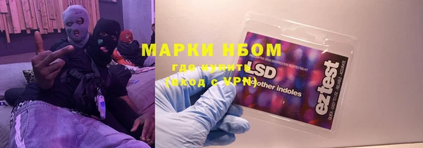 а пвп мука Зеленодольск