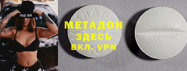 а пвп мука Зеленодольск