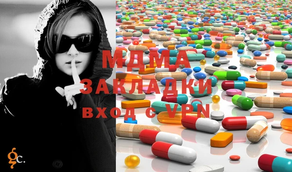 а пвп мука Зеленодольск