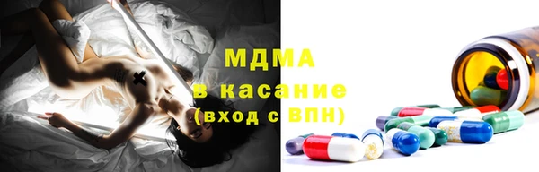 а пвп мука Зеленодольск