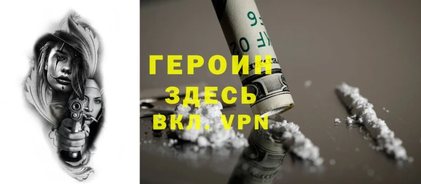 соль ск Зеленокумск