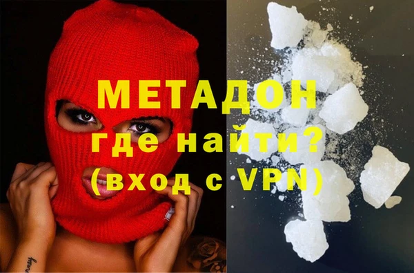 тгк Зерноград