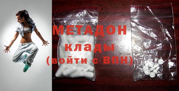 тгк Зерноград