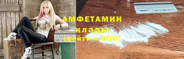 а пвп мука Зеленодольск