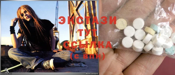 тгк Зерноград