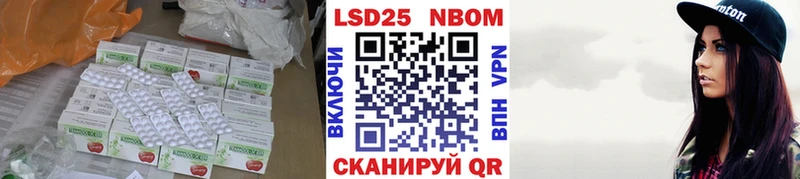 Купить закладки  Дмитров  Лсд 25 экстази ecstasy 