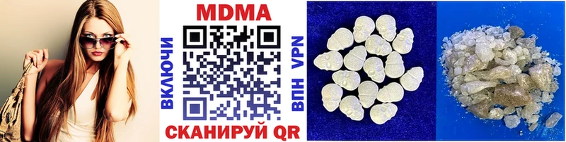 Купить закладки  Дмитров  MDMA молли 