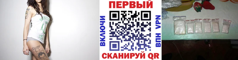 Купить  Дмитров  Метамфетамин мет 