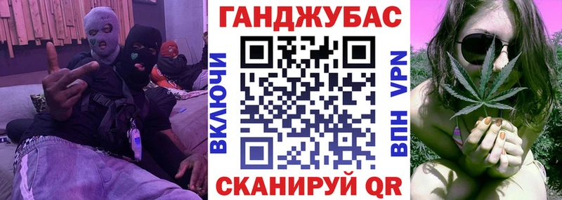 Шишки марихуана OG Kush  Купить где  Дмитров 